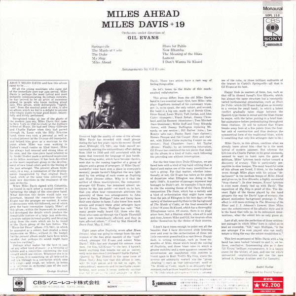 Miles Ahead