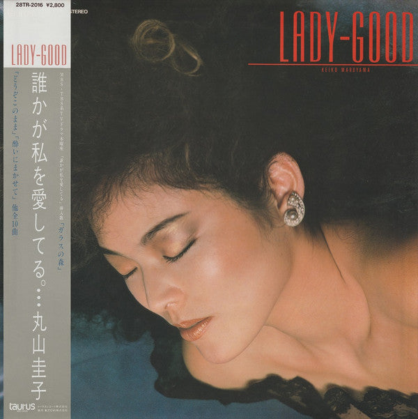 Lady-Good