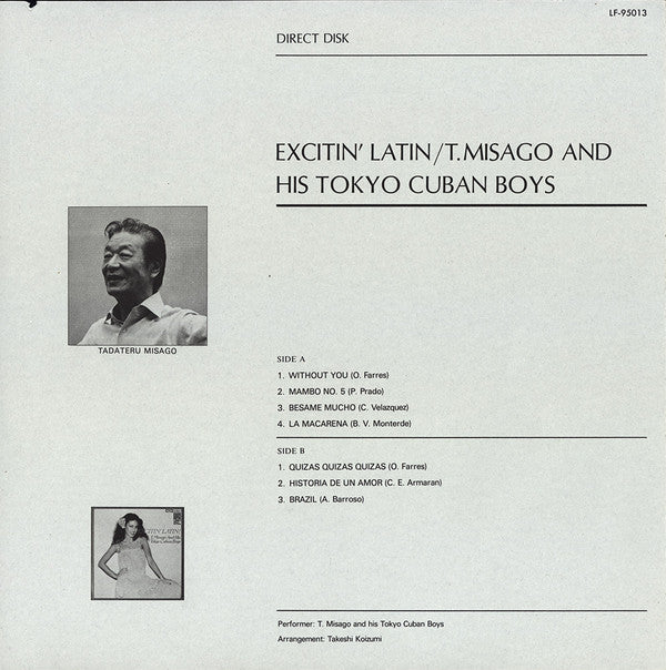Excitin' Latin!