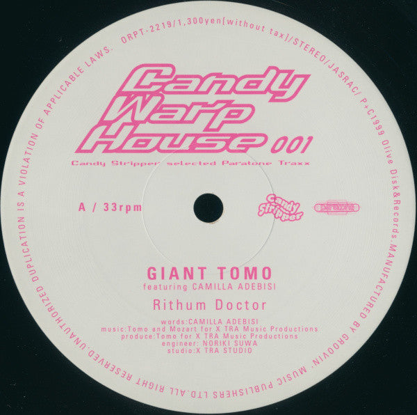 Candy Warp House 001