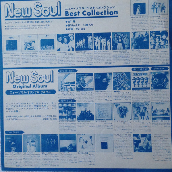 Best Collection