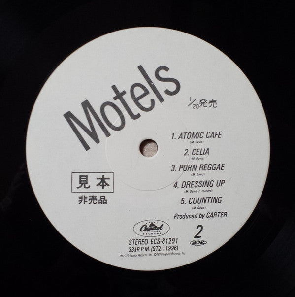 Motels