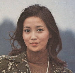 Shizue Abe