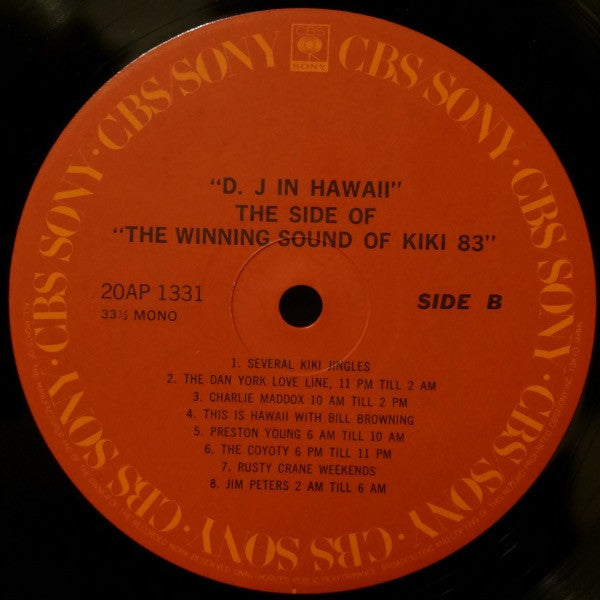 Disc Jockey In Hawaii