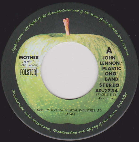 Mother / Why
