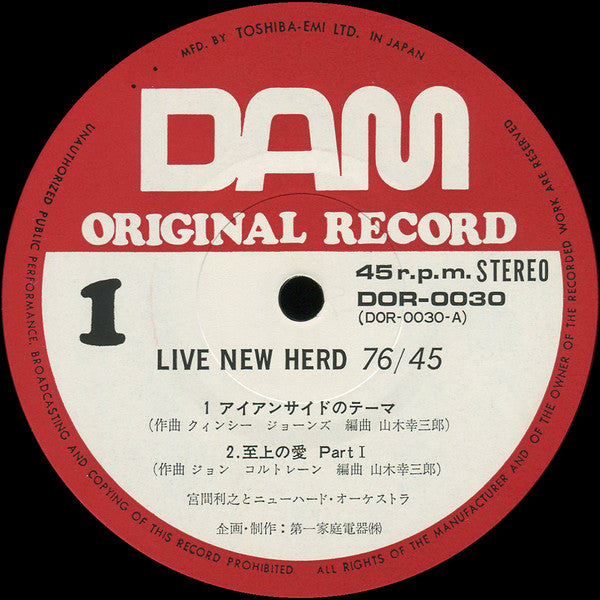 Live! New Herd 76/45