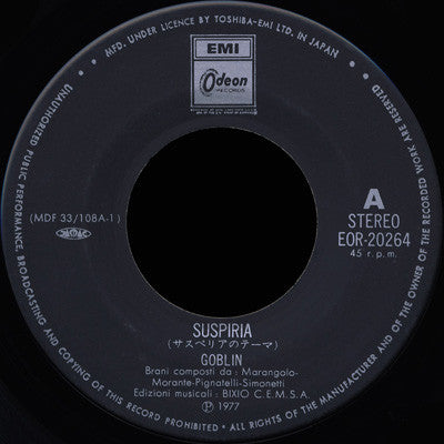 サスペリアのテーマ = Suspiria