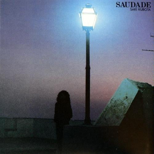 Release: サウダーデ = Saudade-Vinyl-Japan-1980-27AH 1148-6462683