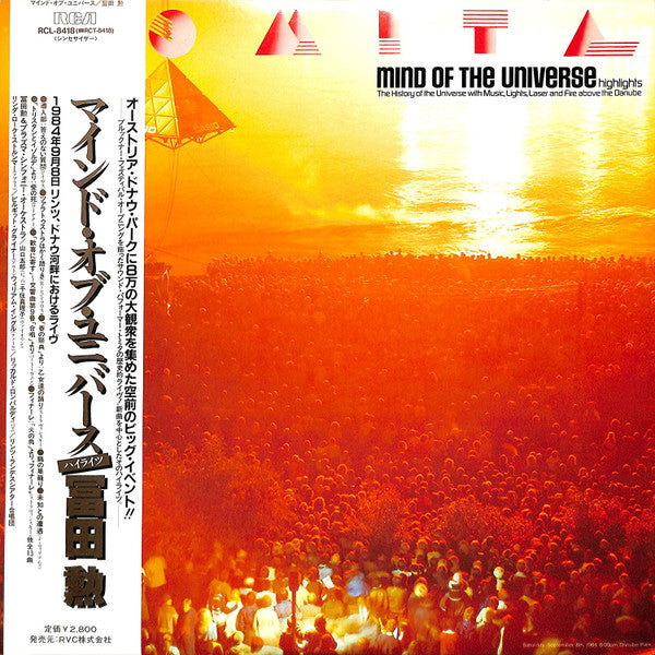 Mind Of The Universe Highlights