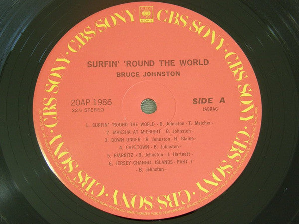 Surfin' 'Round The World