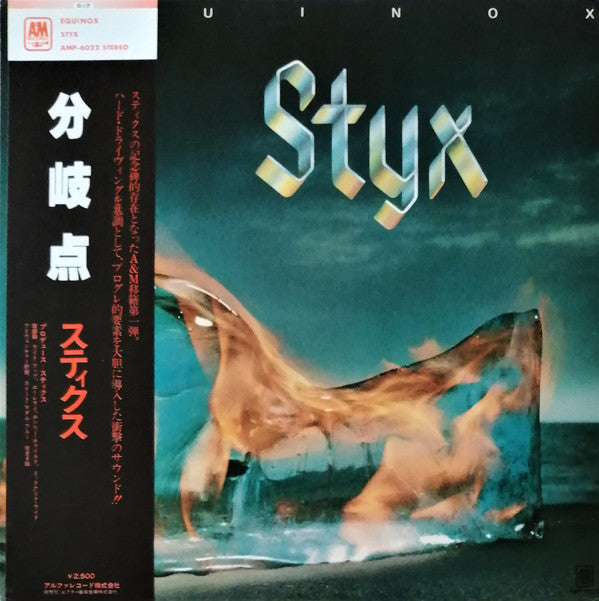 Equinox