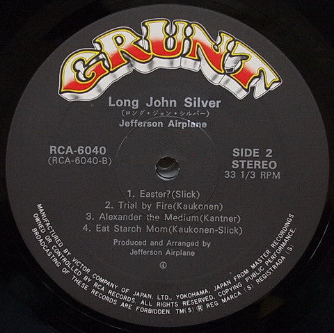 Long John Silver