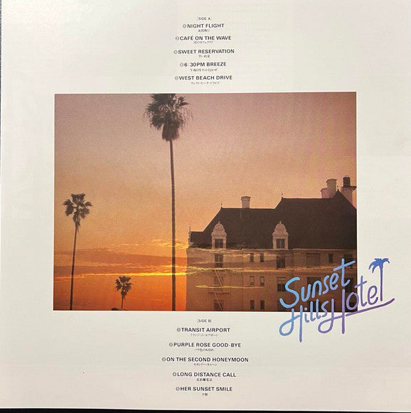 Sunset Hills Hotel