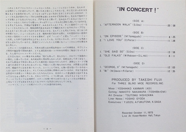 In Concert !