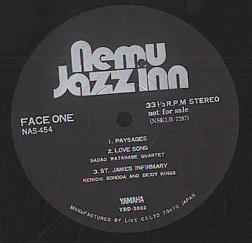 Nemu Jazz Inn