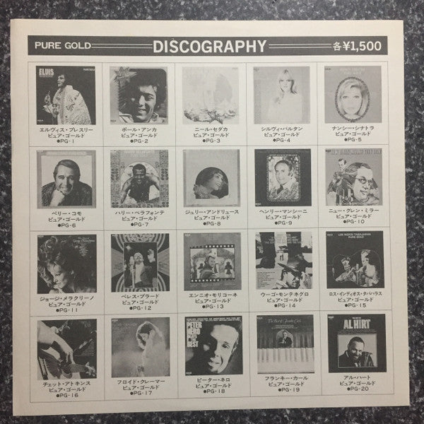 Pure Gold