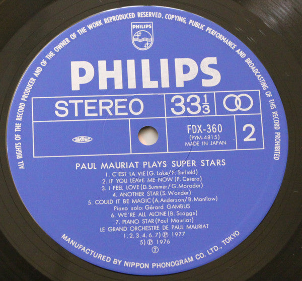 Plays Super Stars
