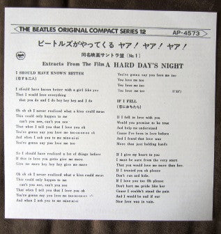 Extracts From The Film A Hard Day's Night