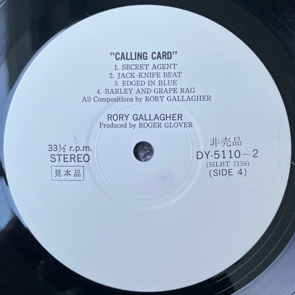 Long Misty Days / Calling Card
