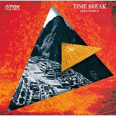 Time Break / Spectrum 3