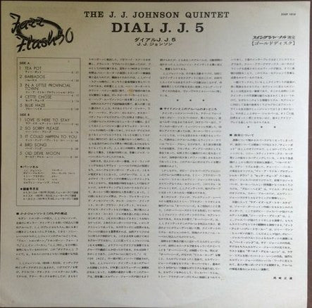 Dial J.J. 5