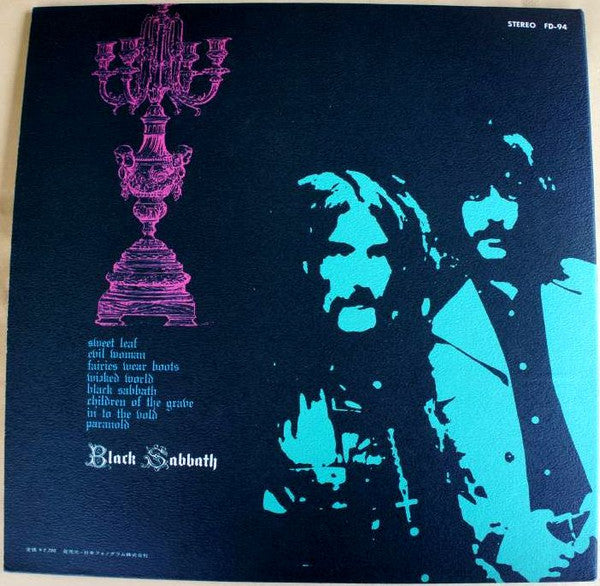 The Best Of Black Sabbath
