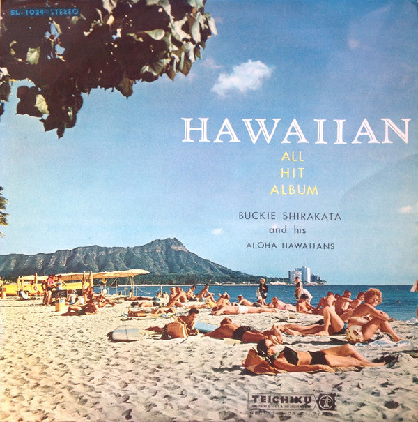 Hawaiian All Hit Album = ハワイアン・オール・ヒット・アルバム