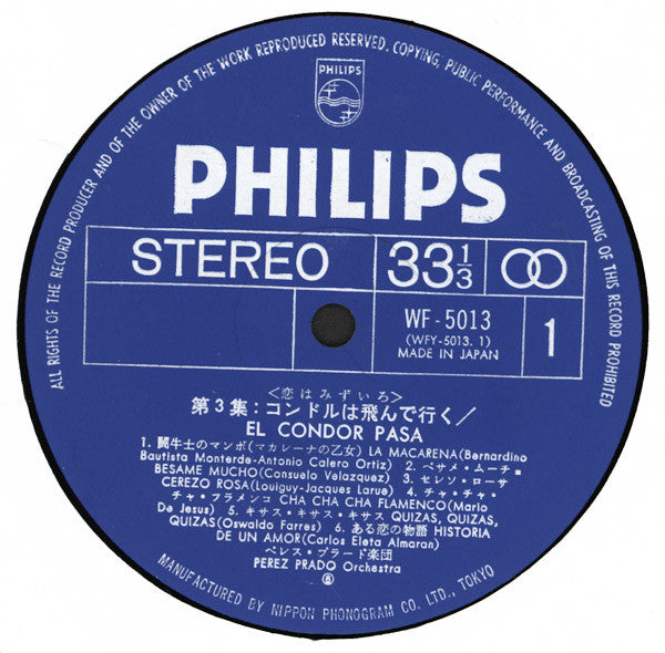 コンドルは飛んでいく / El Condor Pasa