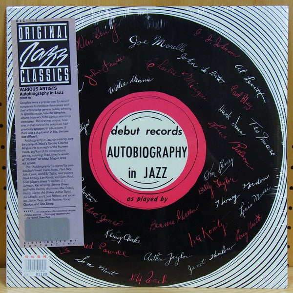Autobiography In Jazz