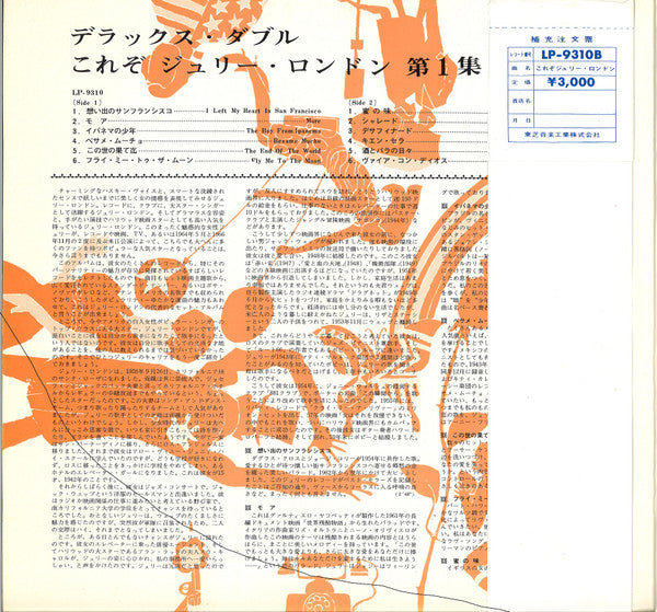 Vol.1