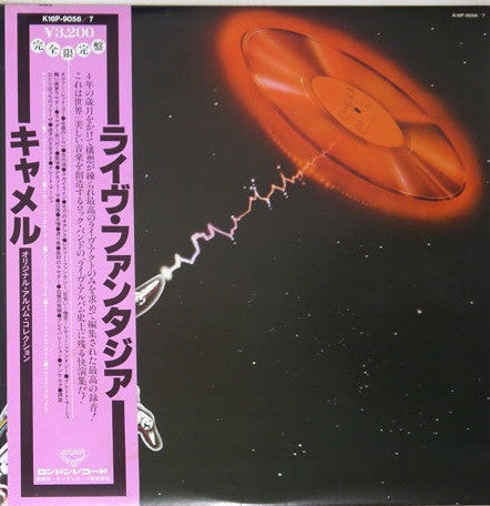 A Live Record
