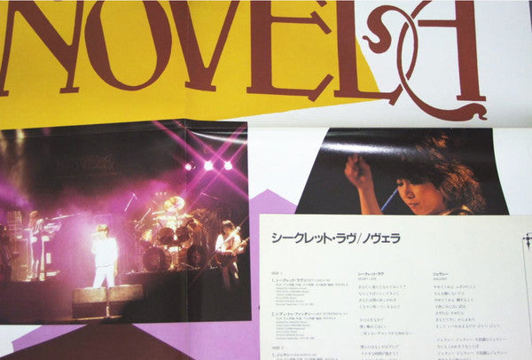 Secret Love
