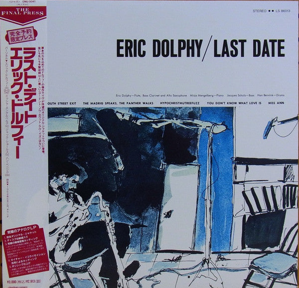 Last Date