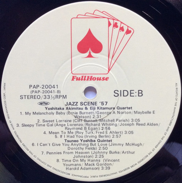 Jazz Scene '57