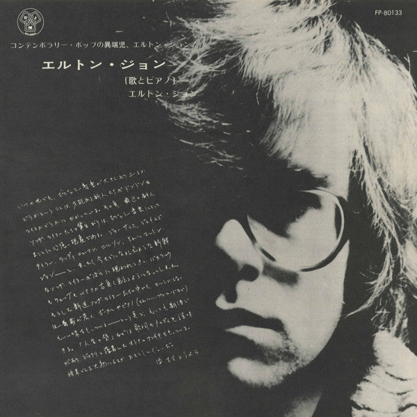 Elton John
