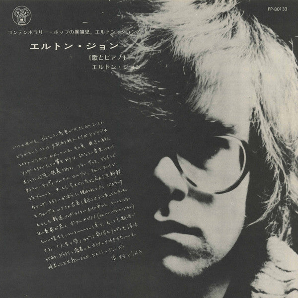 Elton John