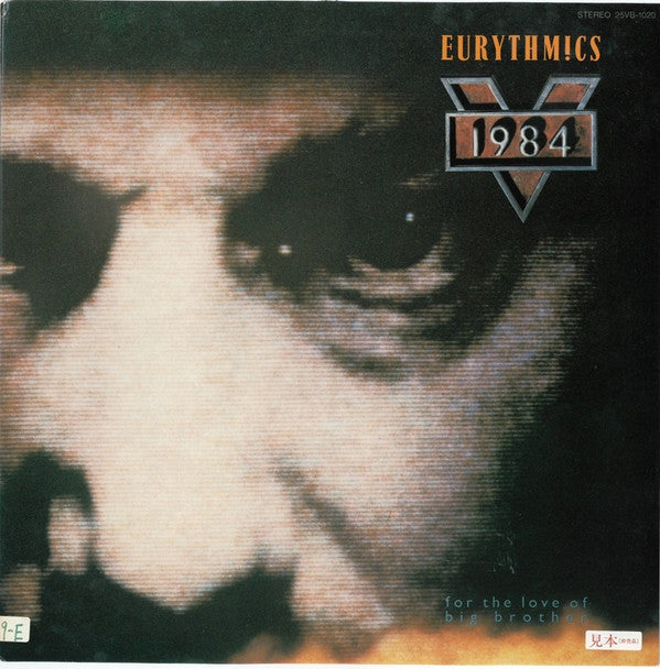1984 (For The Love Of Big Brother)