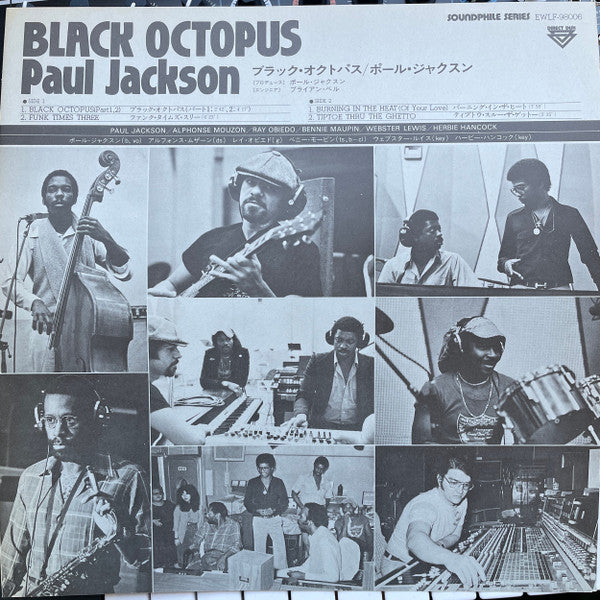 Black Octopus