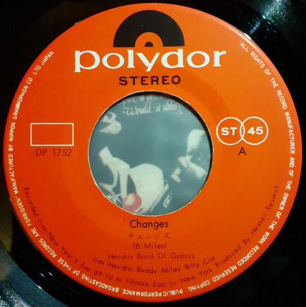 Changes / Message To Love