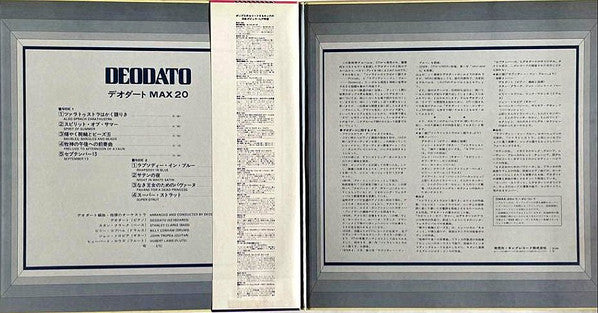 Max 20