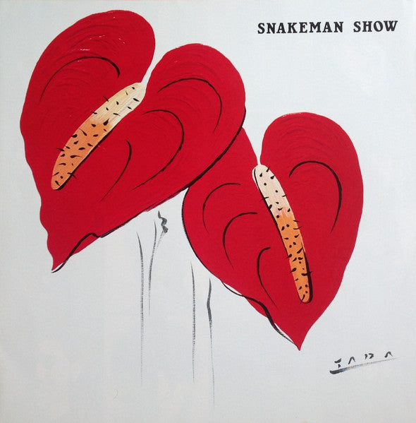 Snakeman Show = 急いで口で吸え!