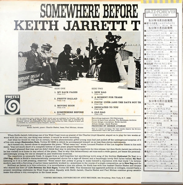 Somewhere Before = サムホエア・ビフォー