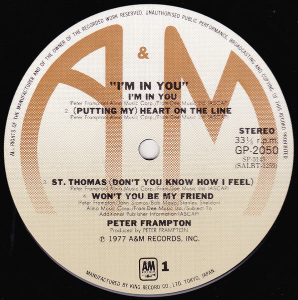 I'm In You
