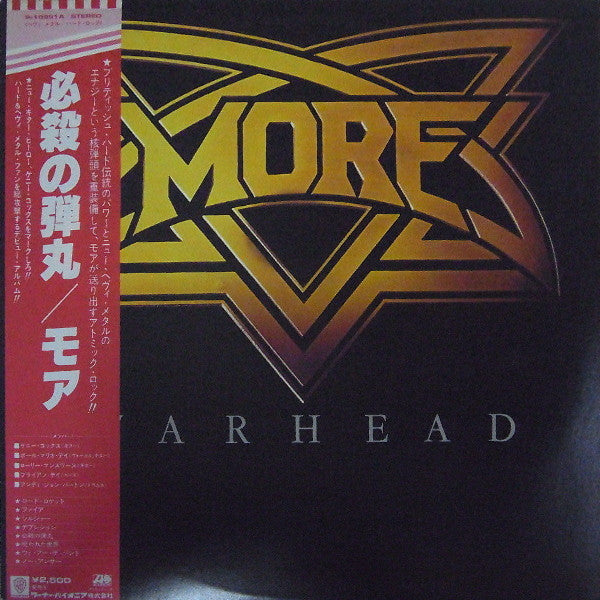Warhead = 必殺の弾丸
