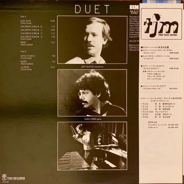Duet