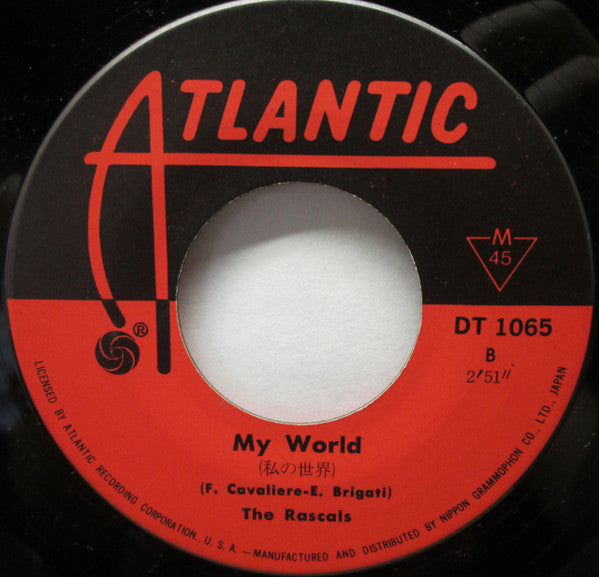 People Got To Be Free / My World