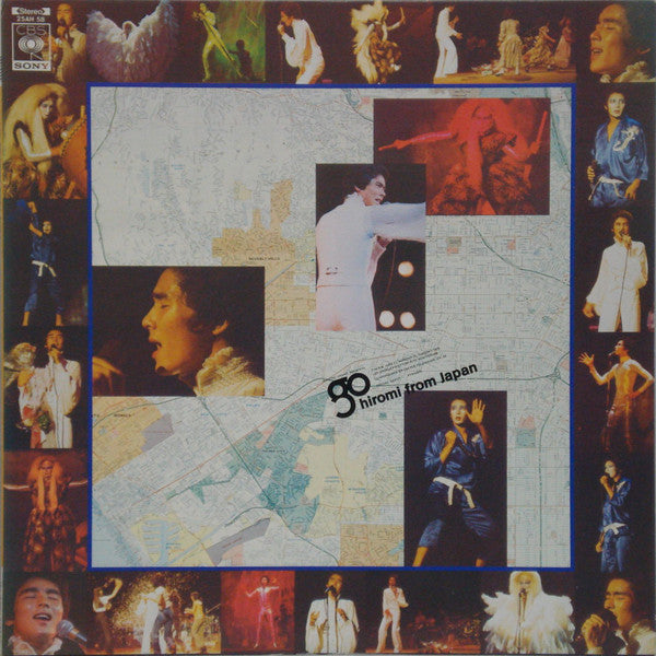 Release: Unknown Release-Vinyl-Japan-1976-25AH 58-7307086