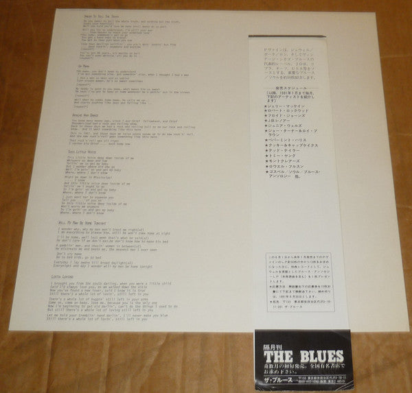 Blue Guitar