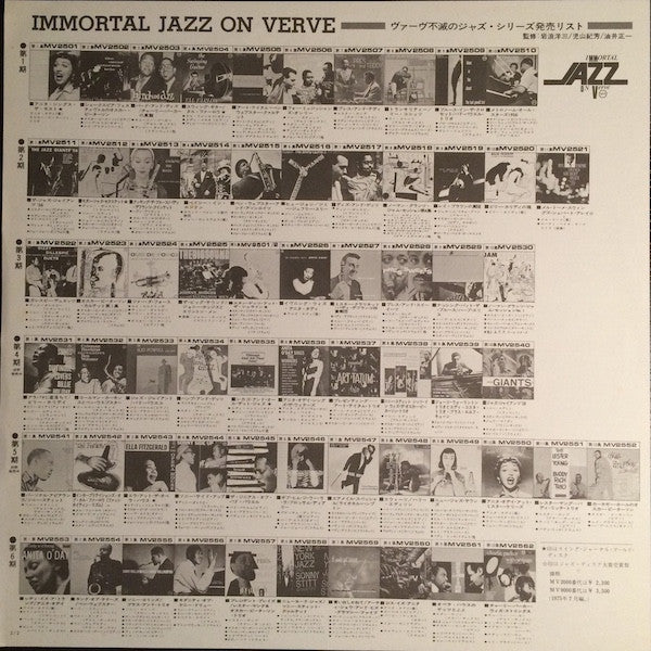 Bud Powell's Moods