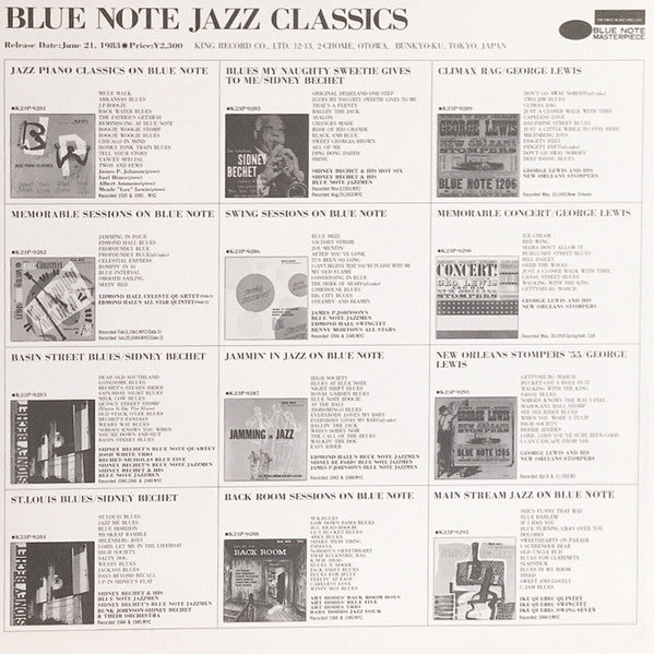 Back Room Sessions On Blue Note